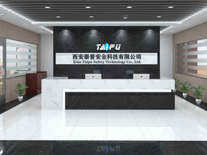 半岛·官方端网站登录入口-半岛online(中国)